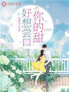 泰山队强援意外受伤,鲁能青训“毕业生”加盟欧洲豪门