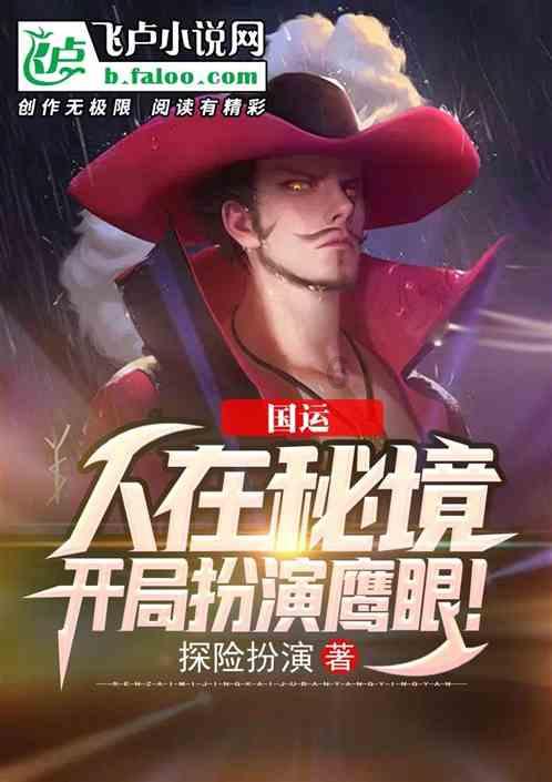 逗小猴开心系列179