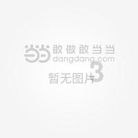 应急照明与疏散系统