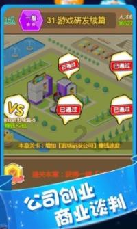 探索知识星球平台发现男友微信出了两张电影票,不是和我看的,好郁闷,他是不是脚踏两男朋友520卖了两张电影票说不是用?,精选共享优质知识资源