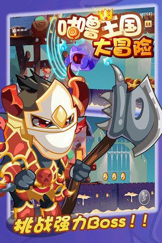 红红火火,武汉年味渐浓