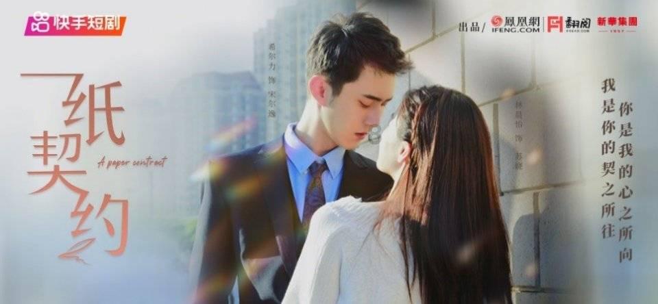 早安太空 · 网罗天下 | 双军人夫妻,同立三等功