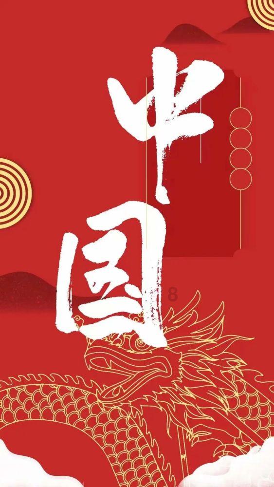 蓝色小球入袋