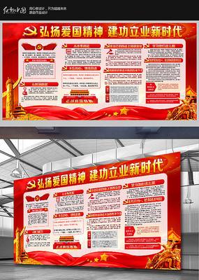 拯救精灵的土地7