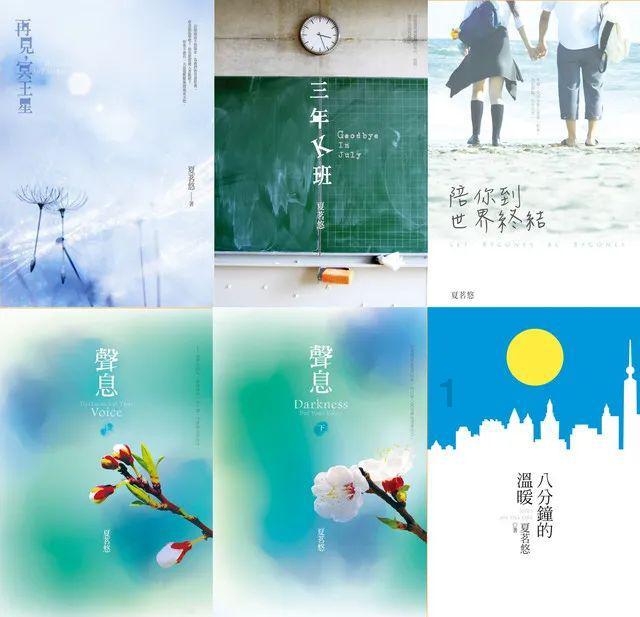 泰晤士:母亲建议巴因德尔改打门将,他现在已流利掌握英语